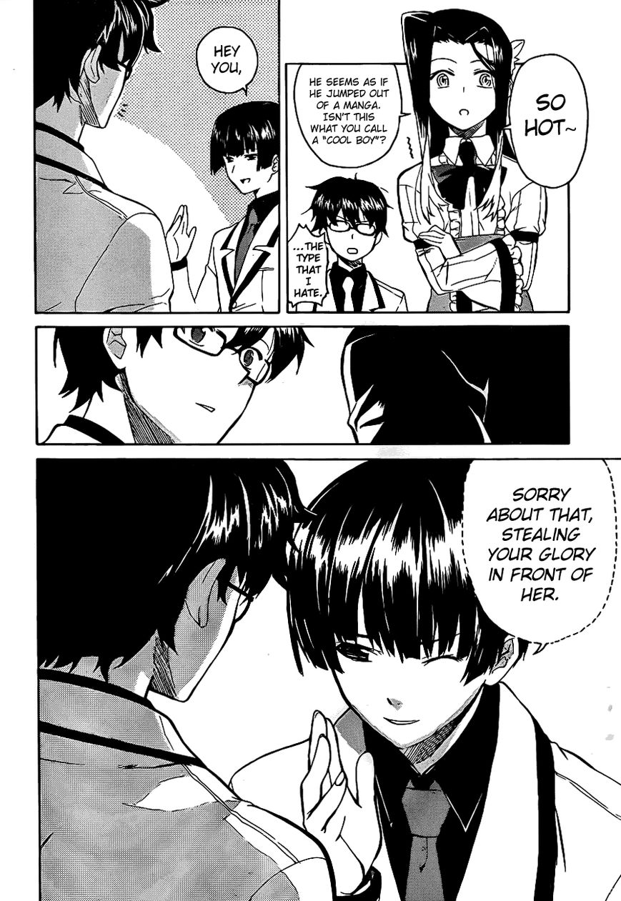 Trauma Ryoushi Kesshou Chapter 4 page 5 - Chapter 4