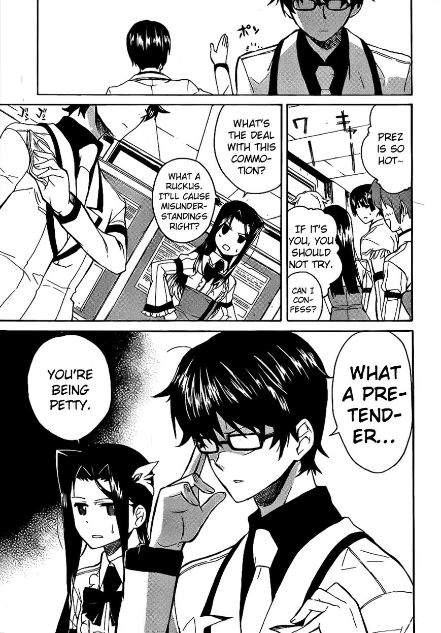 Trauma Ryoushi Kesshou Chapter 4 page 6 - Chapter 4