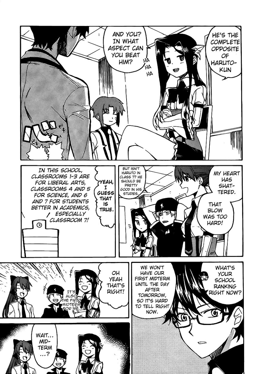 Trauma Ryoushi Kesshou Chapter 4 page 8 - Chapter 4