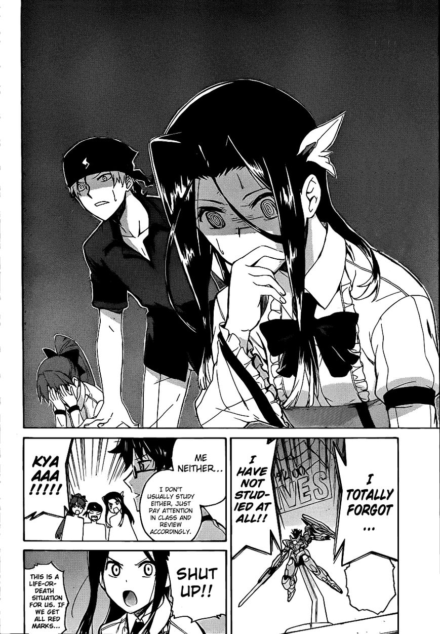 Trauma Ryoushi Kesshou Chapter 4 page 9 - Chapter 4
