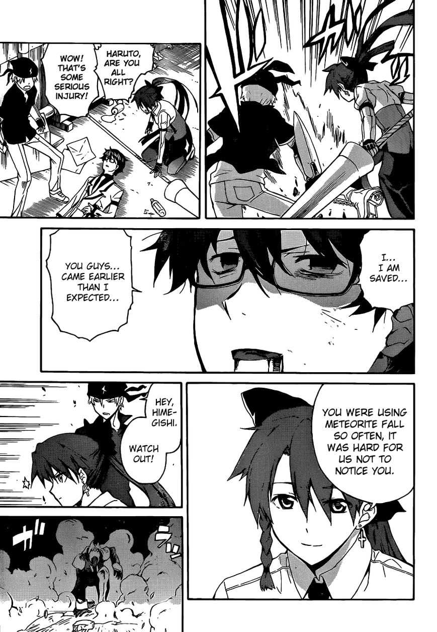 Trauma Ryoushi Kesshou Chapter 5 page 10 - Chapter 5