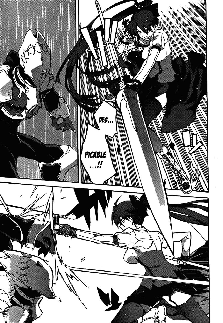Trauma Ryoushi Kesshou Chapter 5 page 12 - Chapter 5