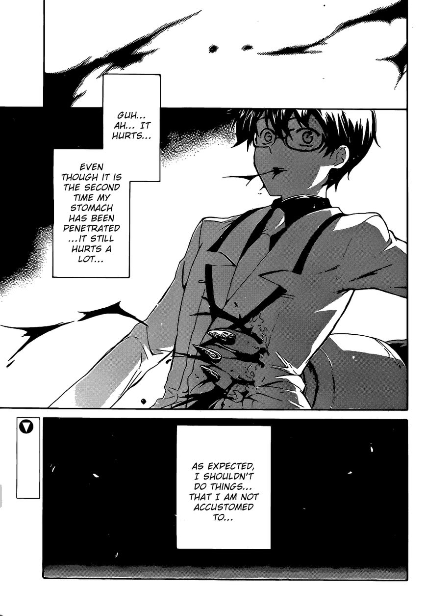 Trauma Ryoushi Kesshou Chapter 5 page 2 - Chapter 5