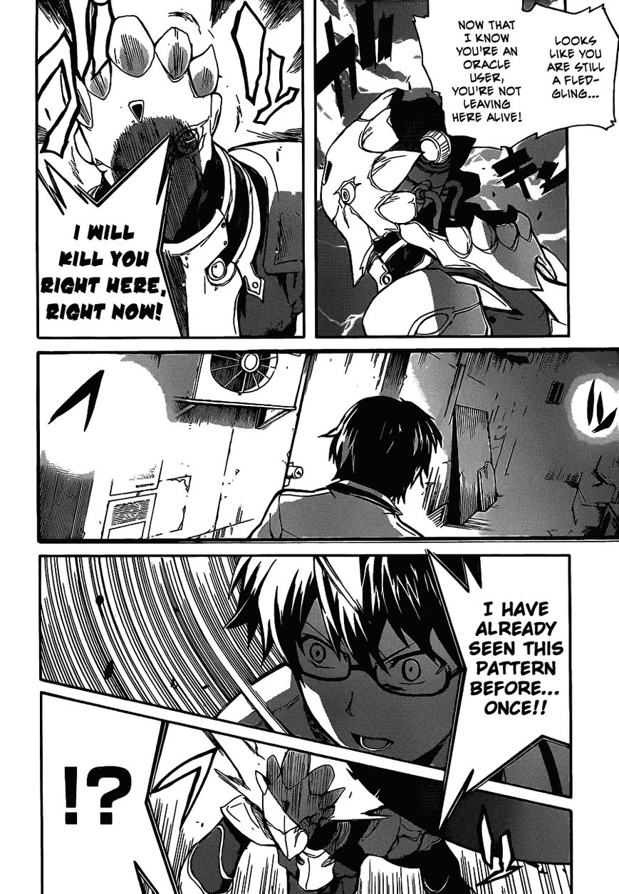 Trauma Ryoushi Kesshou Chapter 5 page 21 - Chapter 5