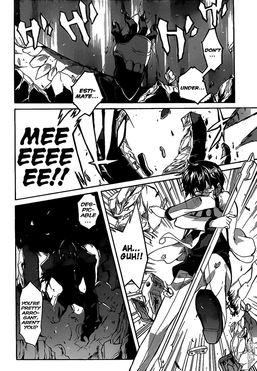 Trauma Ryoushi Kesshou Chapter 5 page 23 - Chapter 5