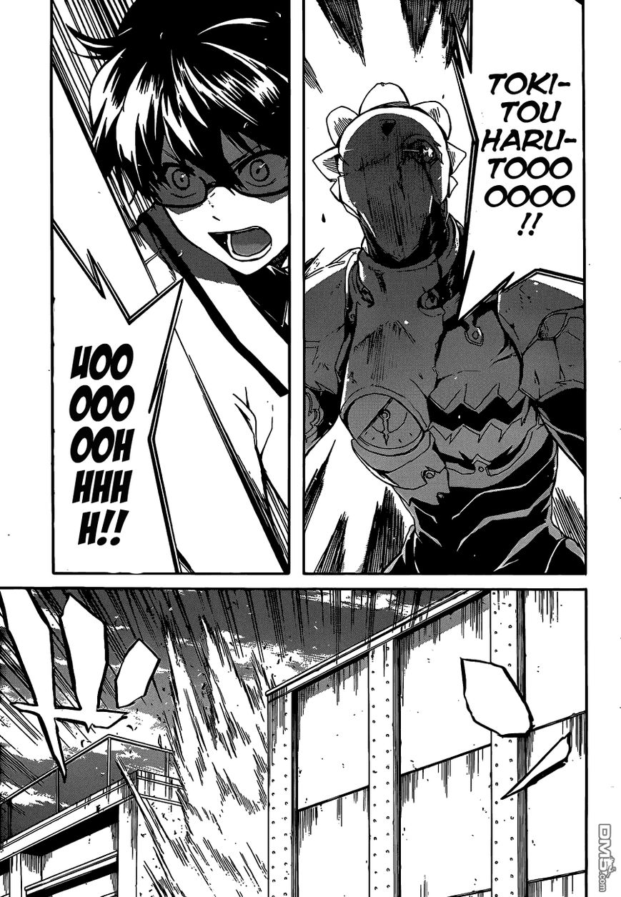 Trauma Ryoushi Kesshou Chapter 5 page 24 - Chapter 5