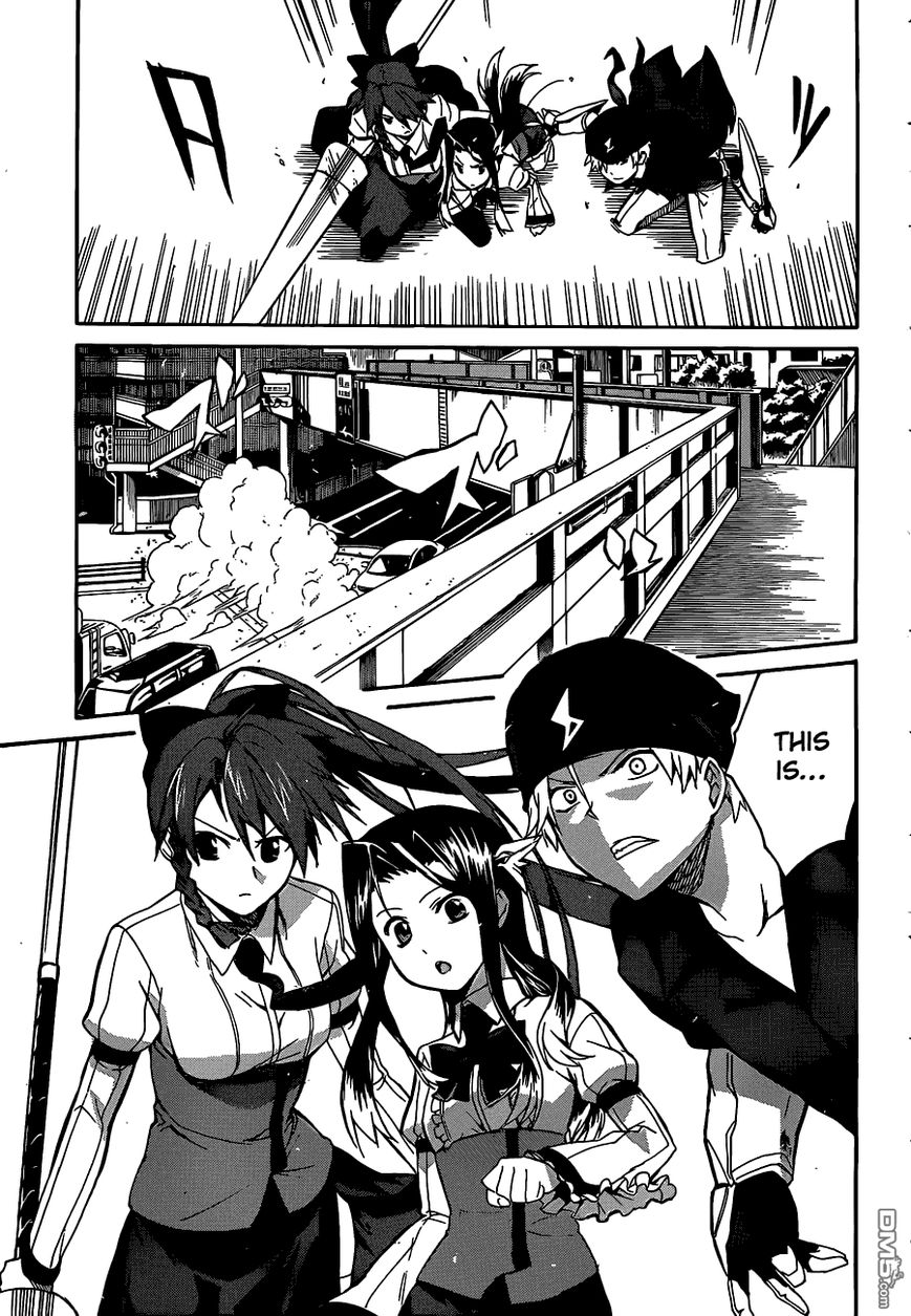 Trauma Ryoushi Kesshou Chapter 5 page 26 - Chapter 5