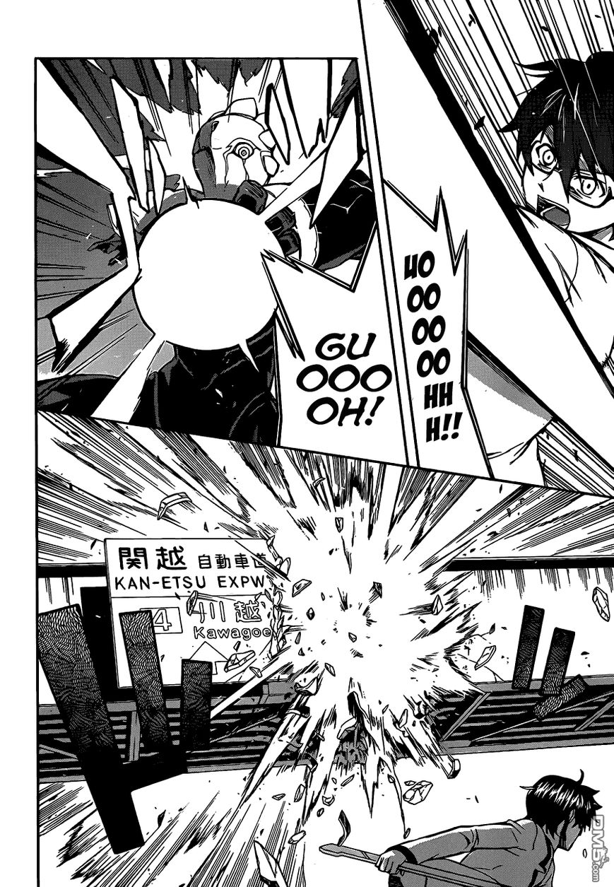 Trauma Ryoushi Kesshou Chapter 5 page 27 - Chapter 5