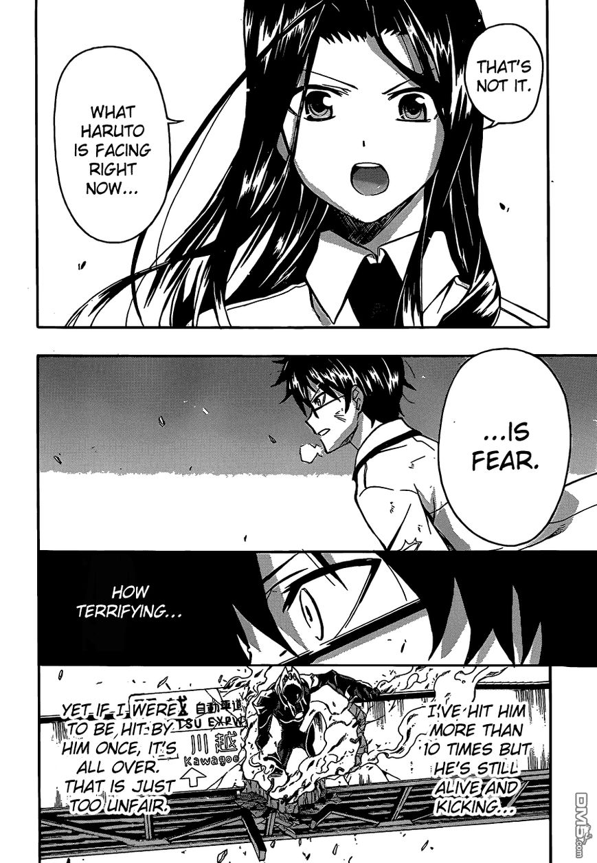 Trauma Ryoushi Kesshou Chapter 5 page 29 - Chapter 5