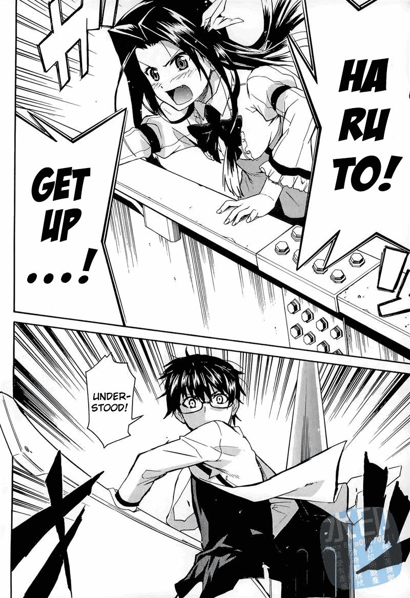 Trauma Ryoushi Kesshou Chapter 5 page 32 - Chapter 5