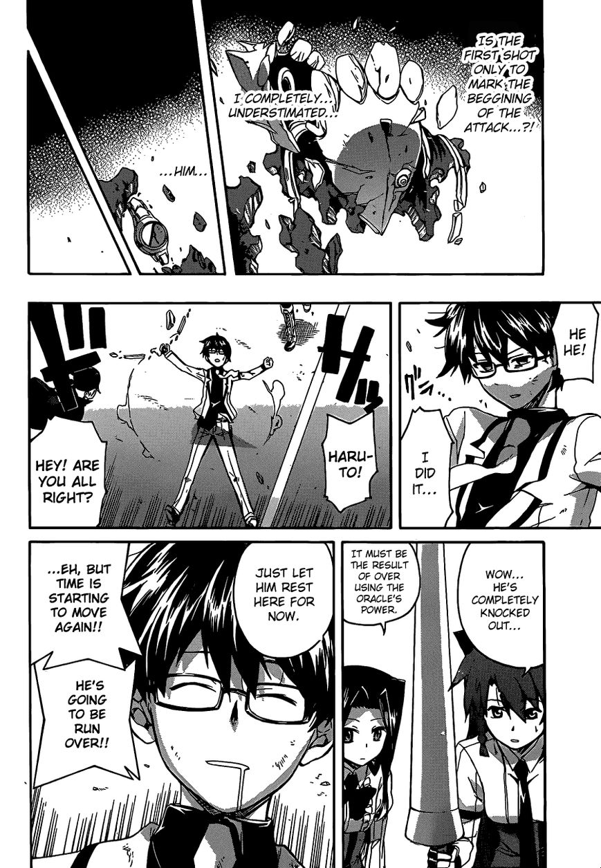 Trauma Ryoushi Kesshou Chapter 5 page 34 - Chapter 5