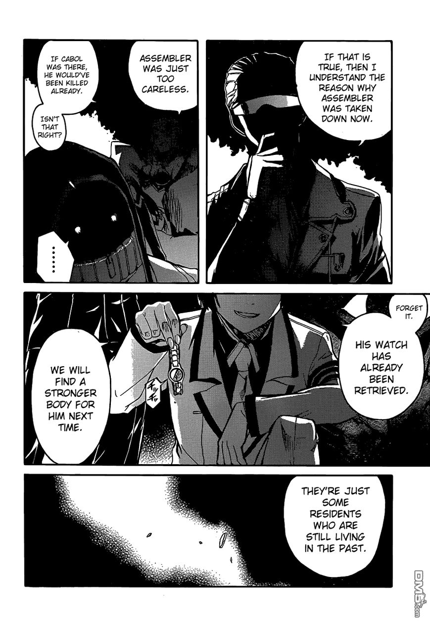 Trauma Ryoushi Kesshou Chapter 5 page 36 - Chapter 5