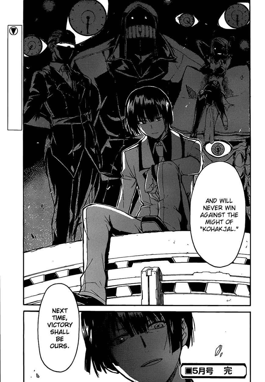 Trauma Ryoushi Kesshou Chapter 5 page 37 - Chapter 5