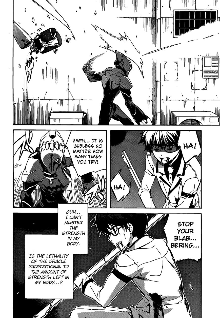 Trauma Ryoushi Kesshou Chapter 5 page 7 - Chapter 5