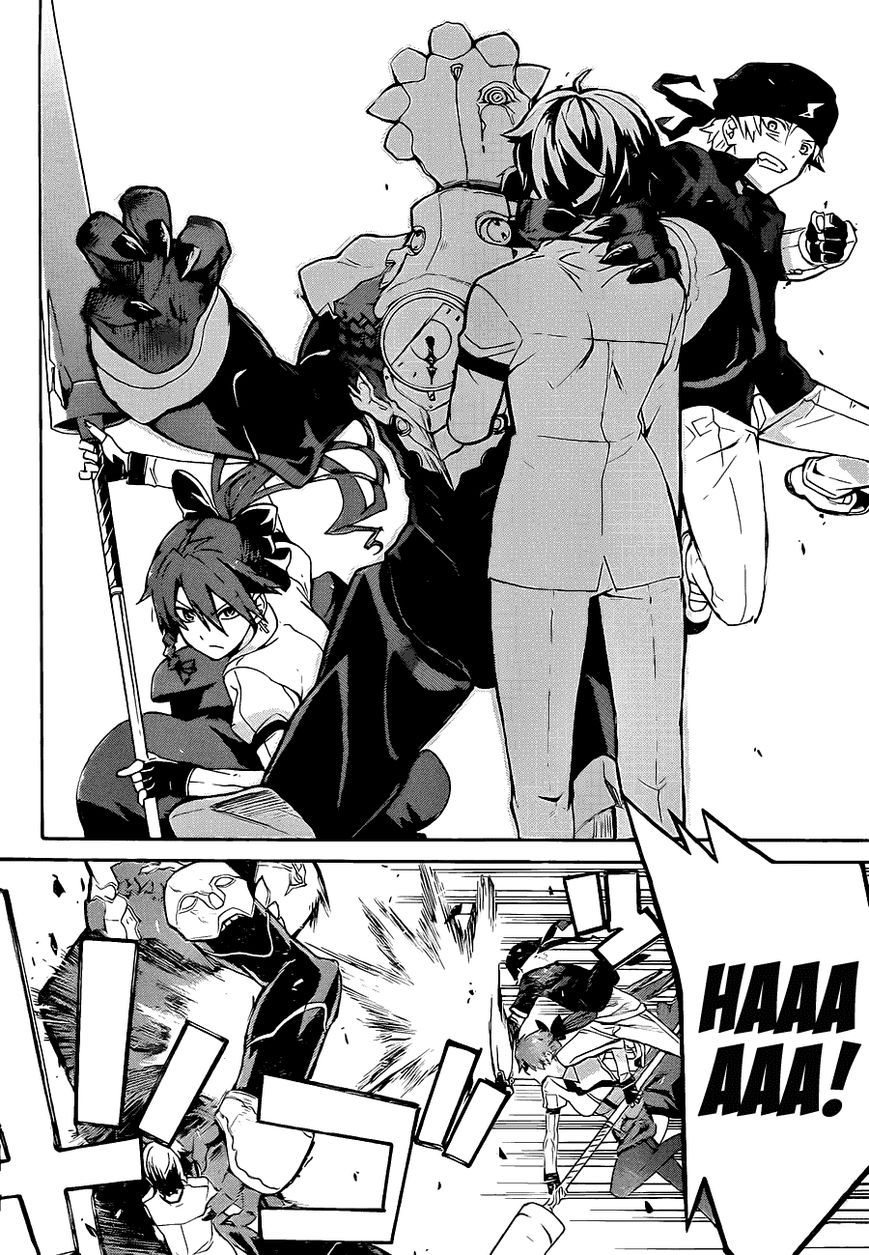 Trauma Ryoushi Kesshou Chapter 5 page 9 - Chapter 5