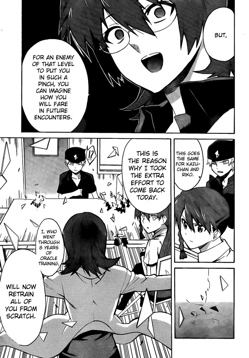 Trauma Ryoushi Kesshou Chapter 6 page 10 - Chapter 6