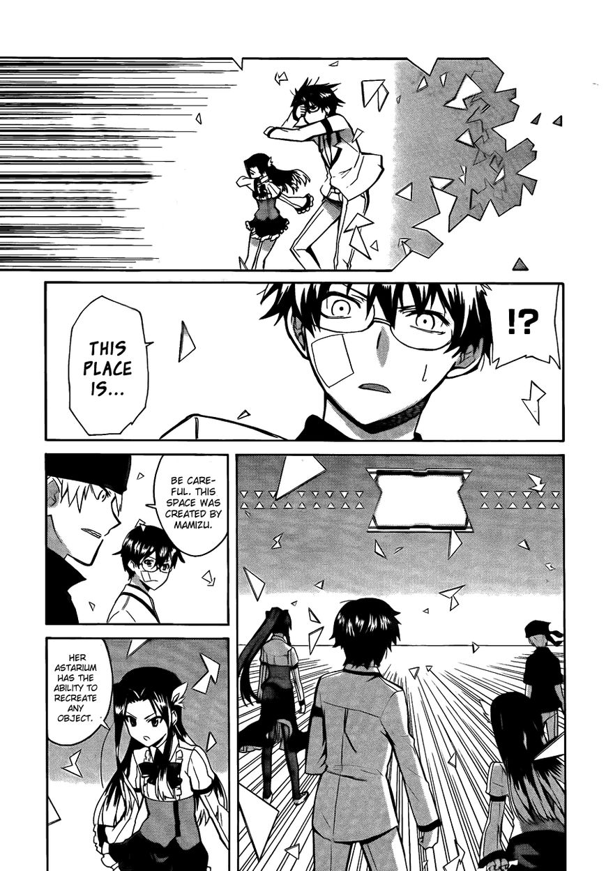 Trauma Ryoushi Kesshou Chapter 6 page 12 - Chapter 6