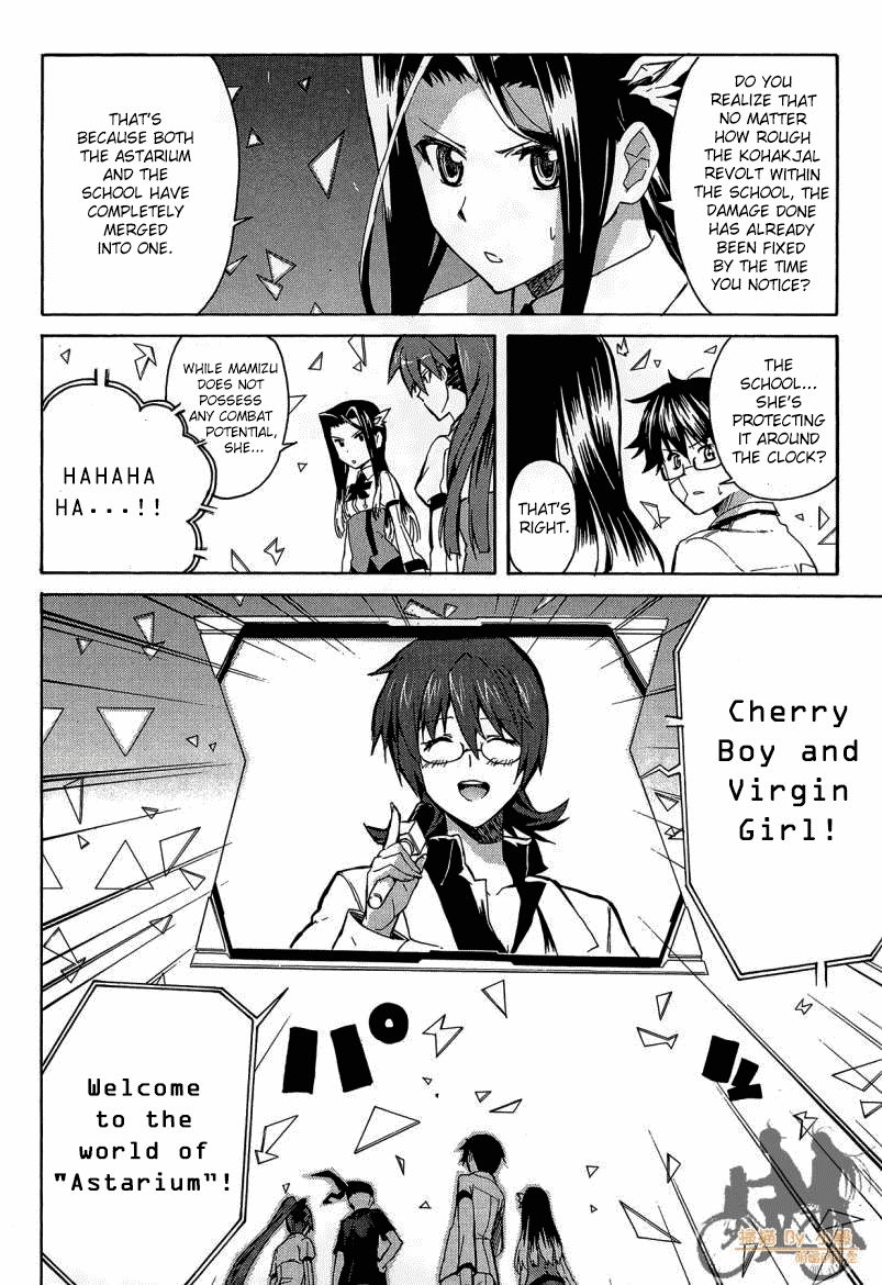Trauma Ryoushi Kesshou Chapter 6 page 13 - Chapter 6
