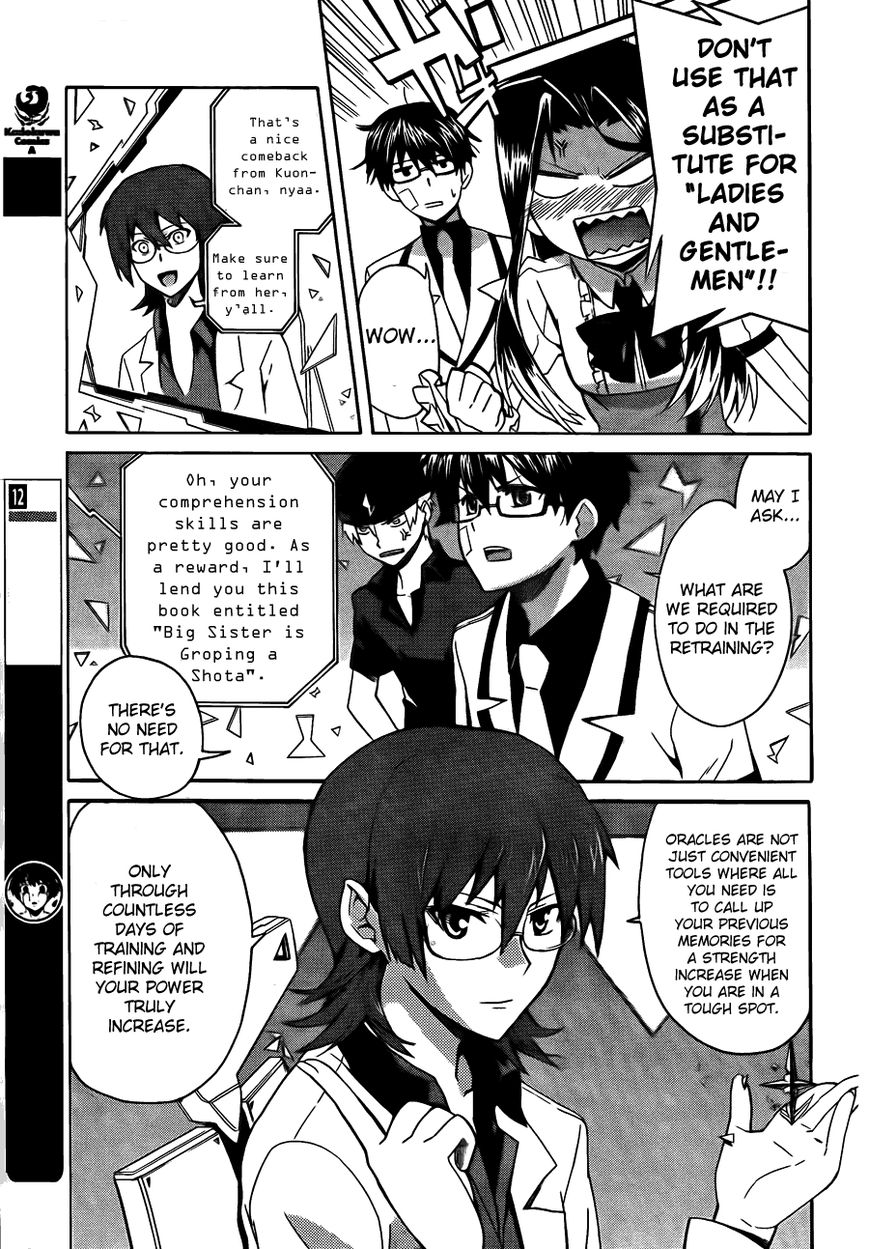 Trauma Ryoushi Kesshou Chapter 6 page 14 - Chapter 6