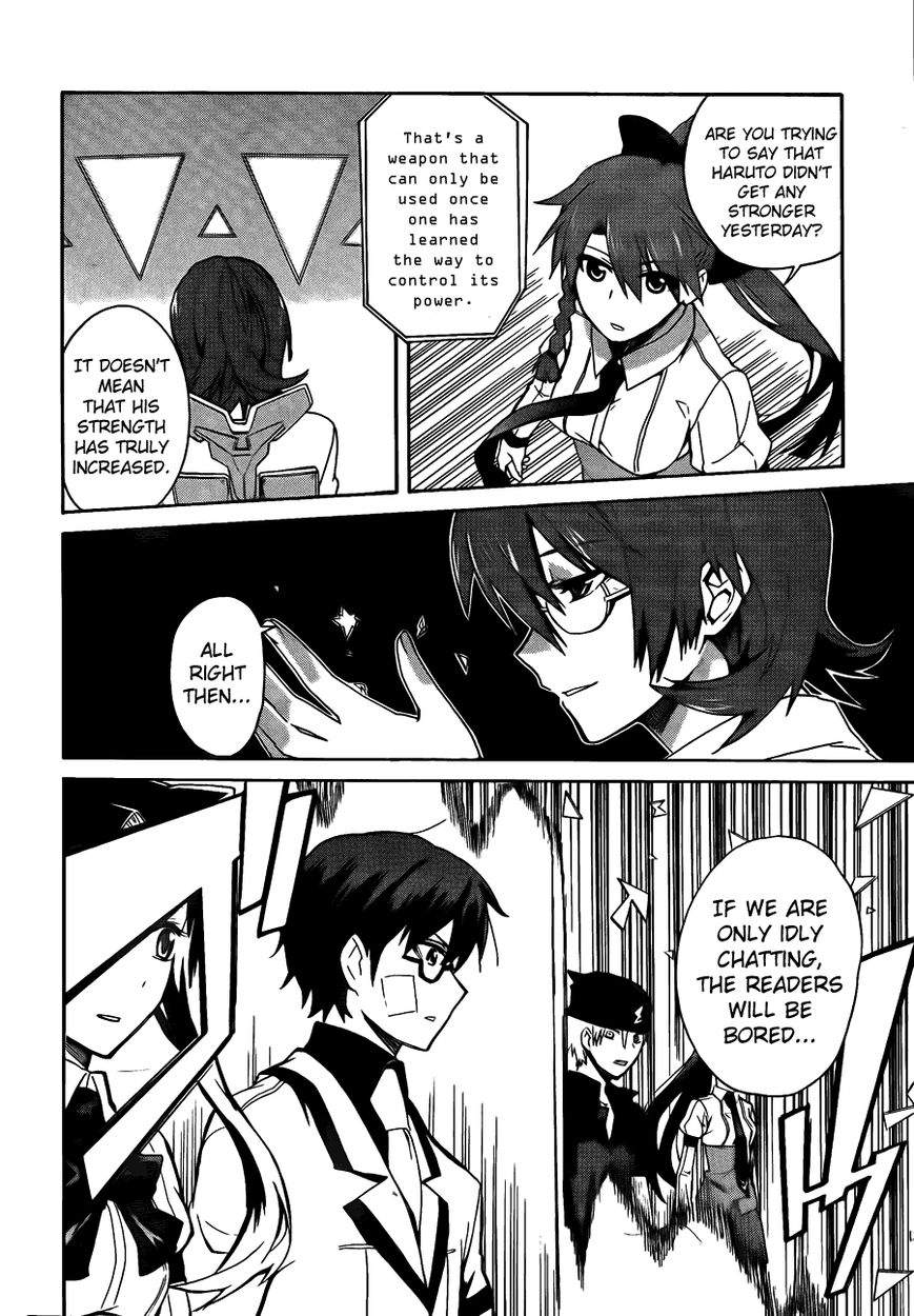 Trauma Ryoushi Kesshou Chapter 6 page 15 - Chapter 6