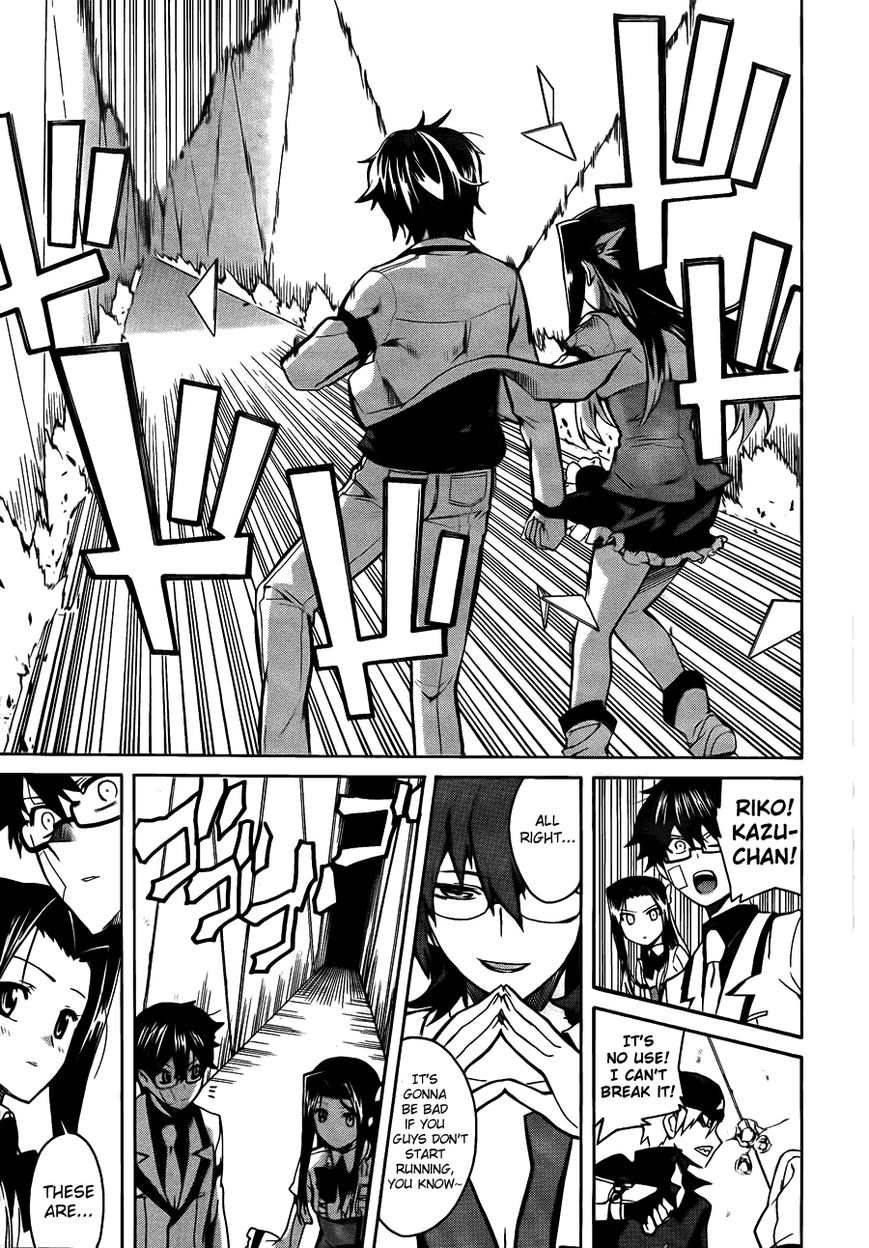 Trauma Ryoushi Kesshou Chapter 6 page 16 - Chapter 6
