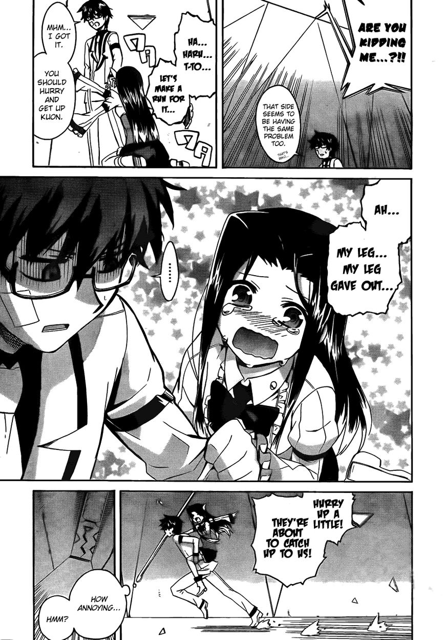Trauma Ryoushi Kesshou Chapter 6 page 18 - Chapter 6
