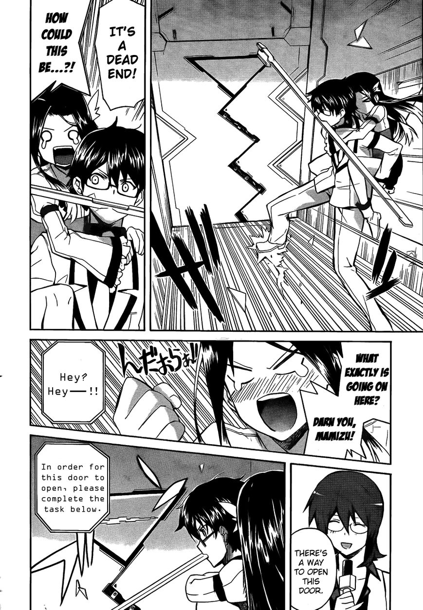 Trauma Ryoushi Kesshou Chapter 6 page 19 - Chapter 6