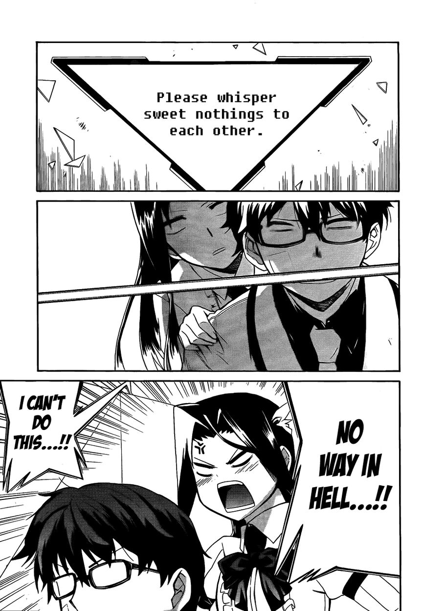 Trauma Ryoushi Kesshou Chapter 6 page 20 - Chapter 6