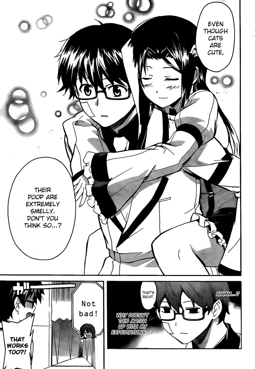Trauma Ryoushi Kesshou Chapter 6 page 22 - Chapter 6