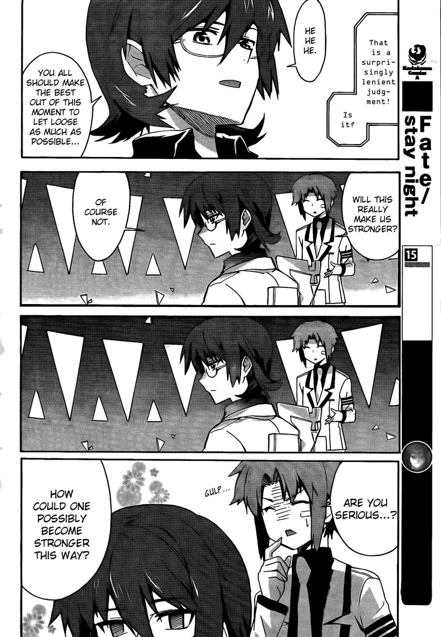 Trauma Ryoushi Kesshou Chapter 6 page 23 - Chapter 6