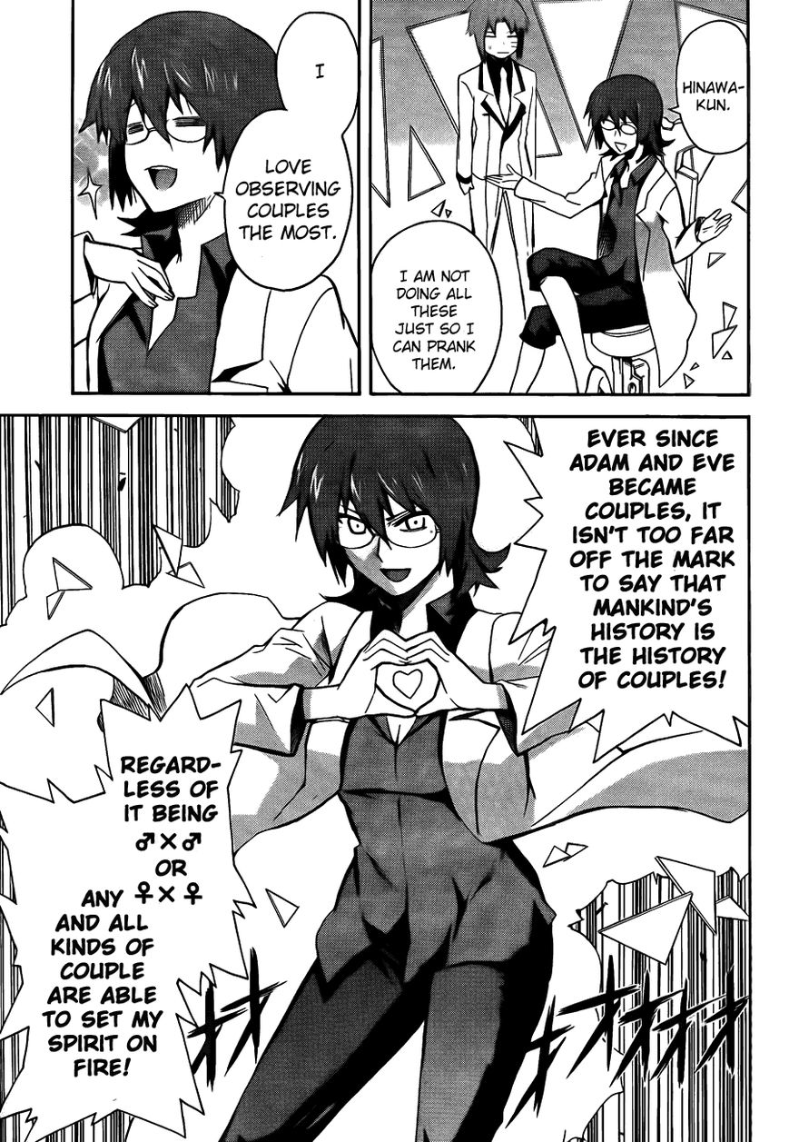 Trauma Ryoushi Kesshou Chapter 6 page 24 - Chapter 6