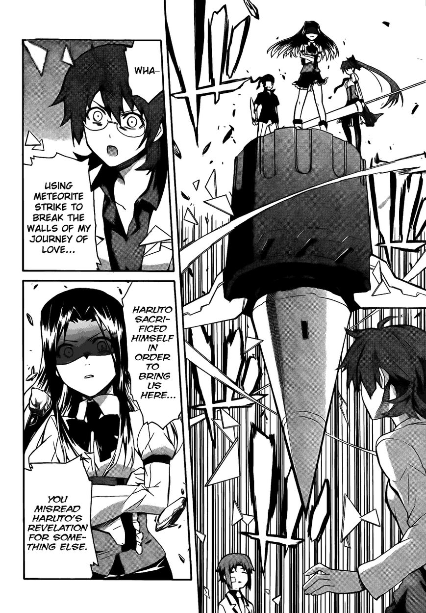 Trauma Ryoushi Kesshou Chapter 6 page 27 - Chapter 6