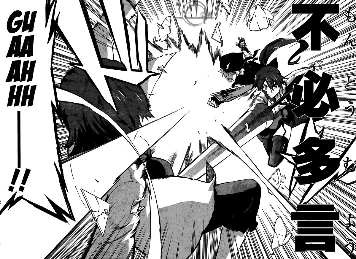 Trauma Ryoushi Kesshou Chapter 6 page 29 - Chapter 6