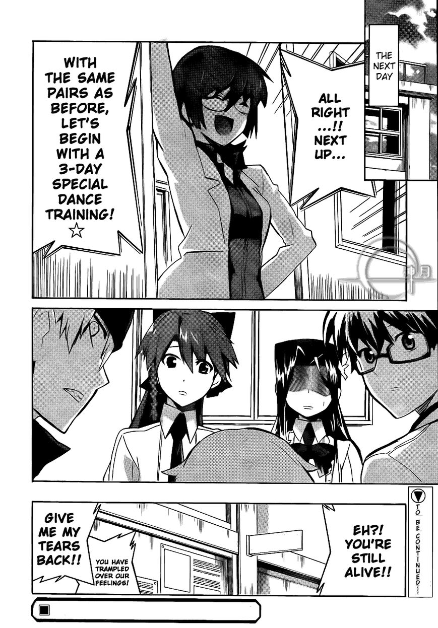 Trauma Ryoushi Kesshou Chapter 6 page 32 - Chapter 6