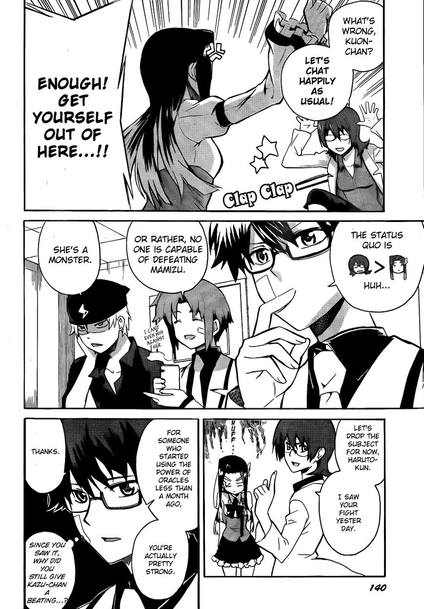 Trauma Ryoushi Kesshou Chapter 6 page 9 - Chapter 6