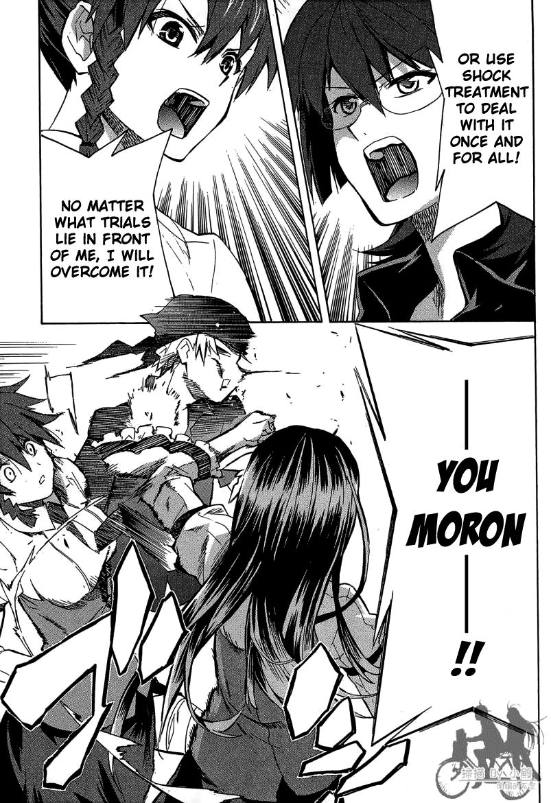 Trauma Ryoushi Kesshou Chapter 7 page 14 - Chapter 7