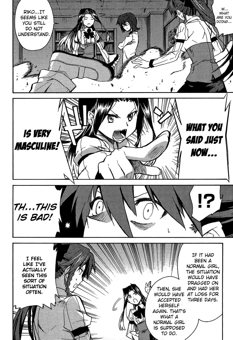 Trauma Ryoushi Kesshou Chapter 7 page 15 - Chapter 7