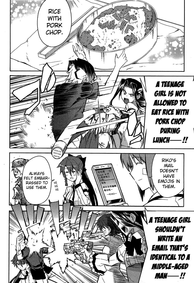 Trauma Ryoushi Kesshou Chapter 7 page 17 - Chapter 7
