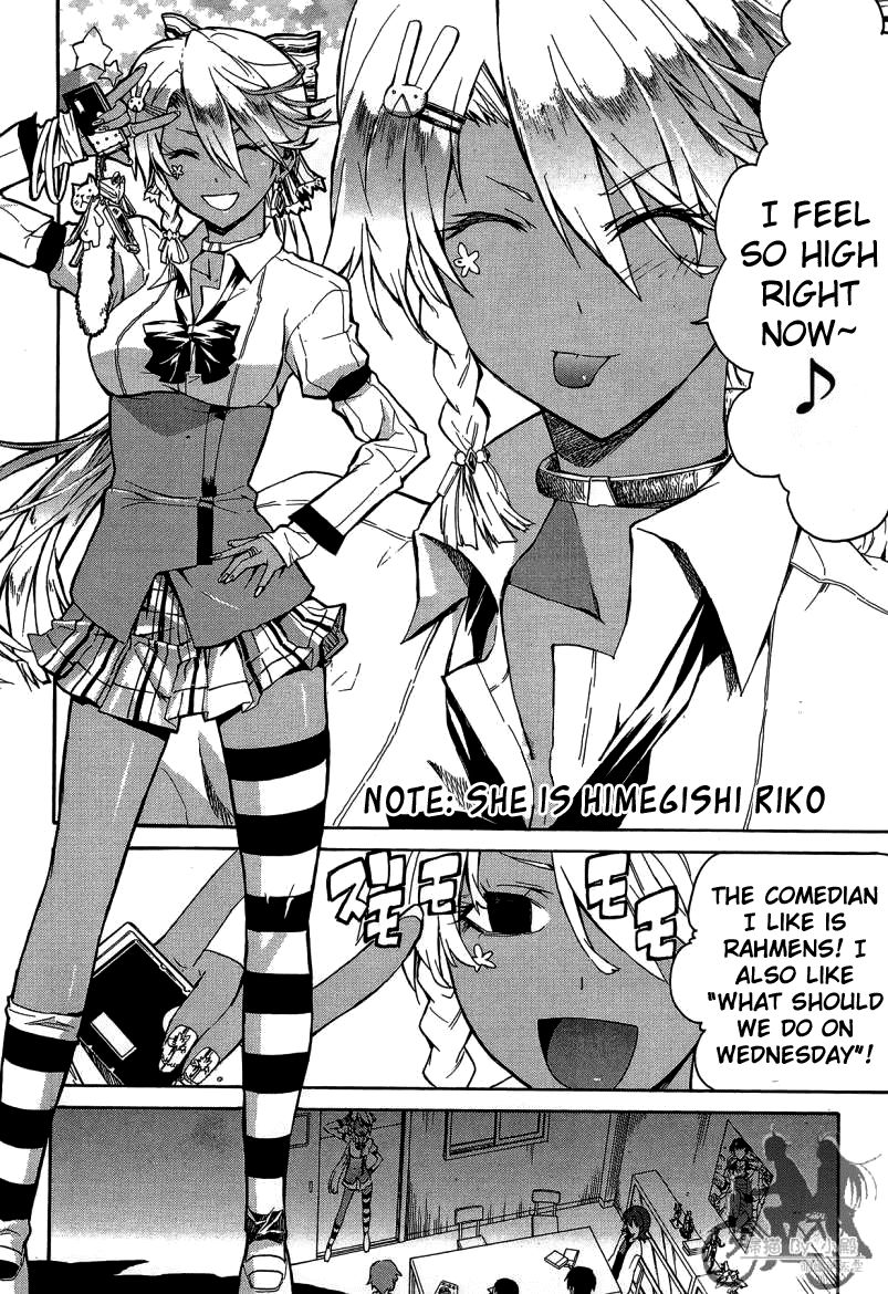 Trauma Ryoushi Kesshou Chapter 7 page 19 - Chapter 7