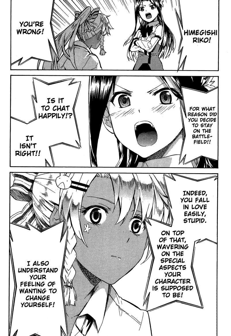 Trauma Ryoushi Kesshou Chapter 7 page 25 - Chapter 7