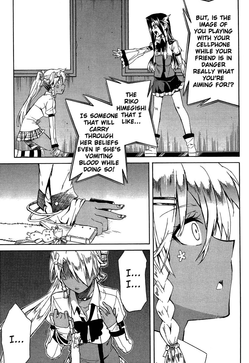 Trauma Ryoushi Kesshou Chapter 7 page 26 - Chapter 7