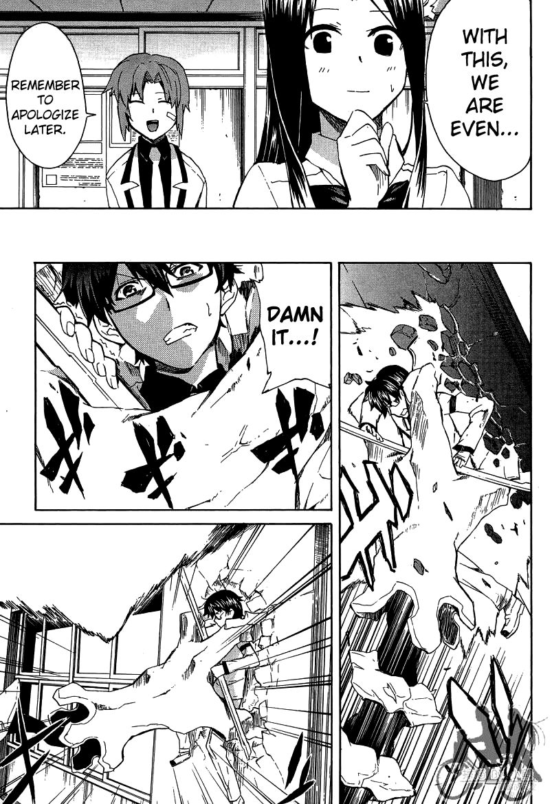 Trauma Ryoushi Kesshou Chapter 7 page 28 - Chapter 7