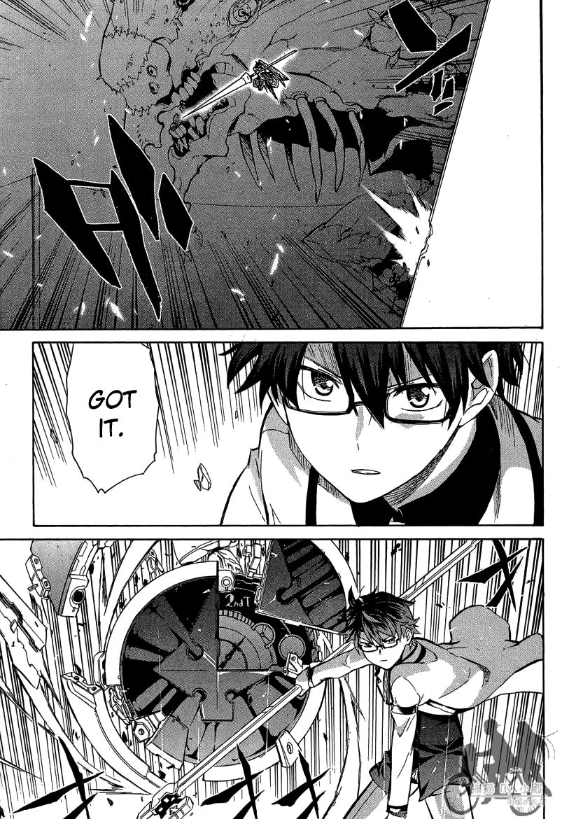 Trauma Ryoushi Kesshou Chapter 7 page 30 - Chapter 7