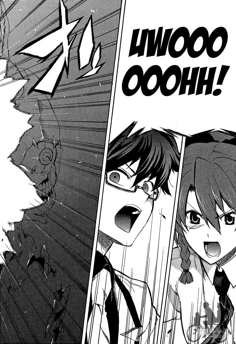 Trauma Ryoushi Kesshou Chapter 7 page 31 - Chapter 7