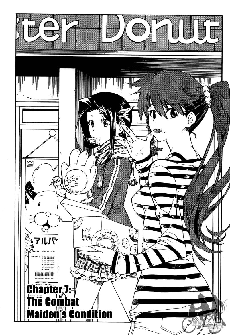 Trauma Ryoushi Kesshou Chapter 7 page 4 - Chapter 7