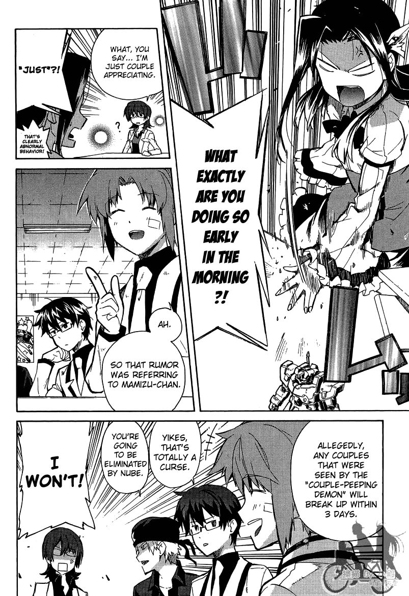 Trauma Ryoushi Kesshou Chapter 7 page 5 - Chapter 7