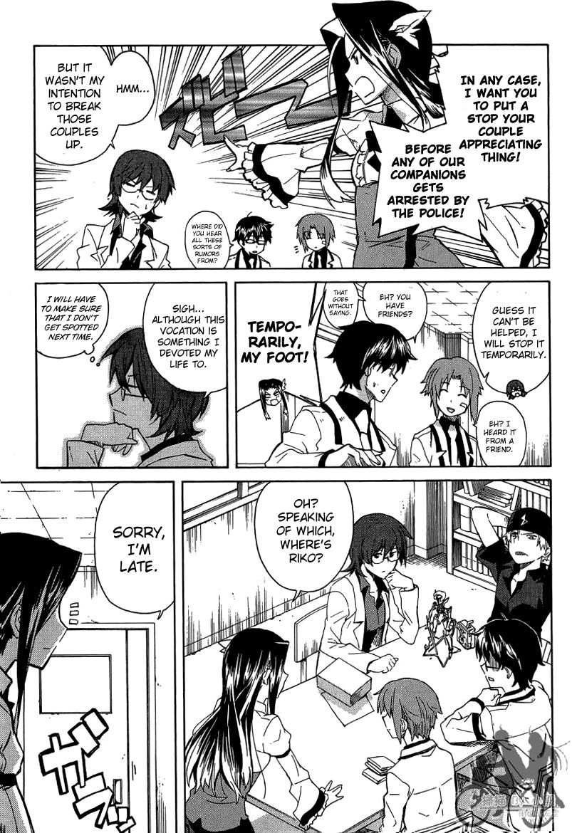 Trauma Ryoushi Kesshou Chapter 7 page 6 - Chapter 7