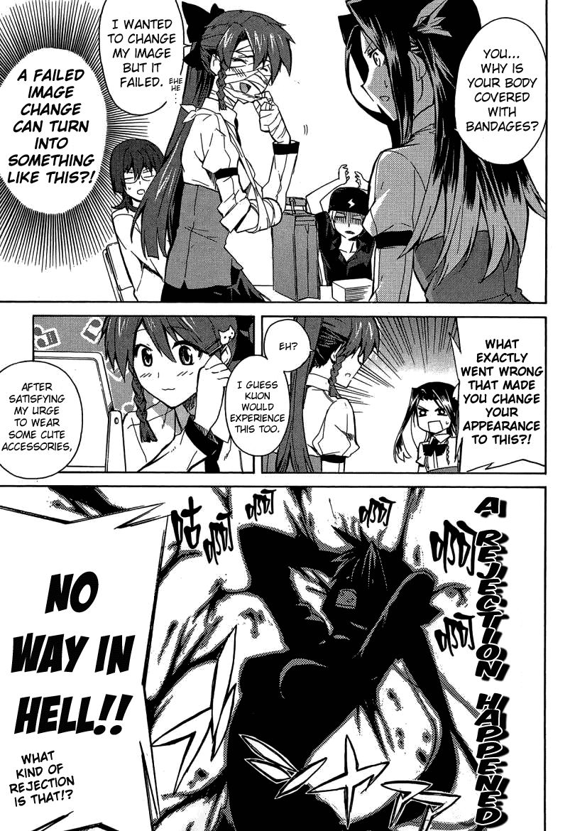 Trauma Ryoushi Kesshou Chapter 7 page 8 - Chapter 7