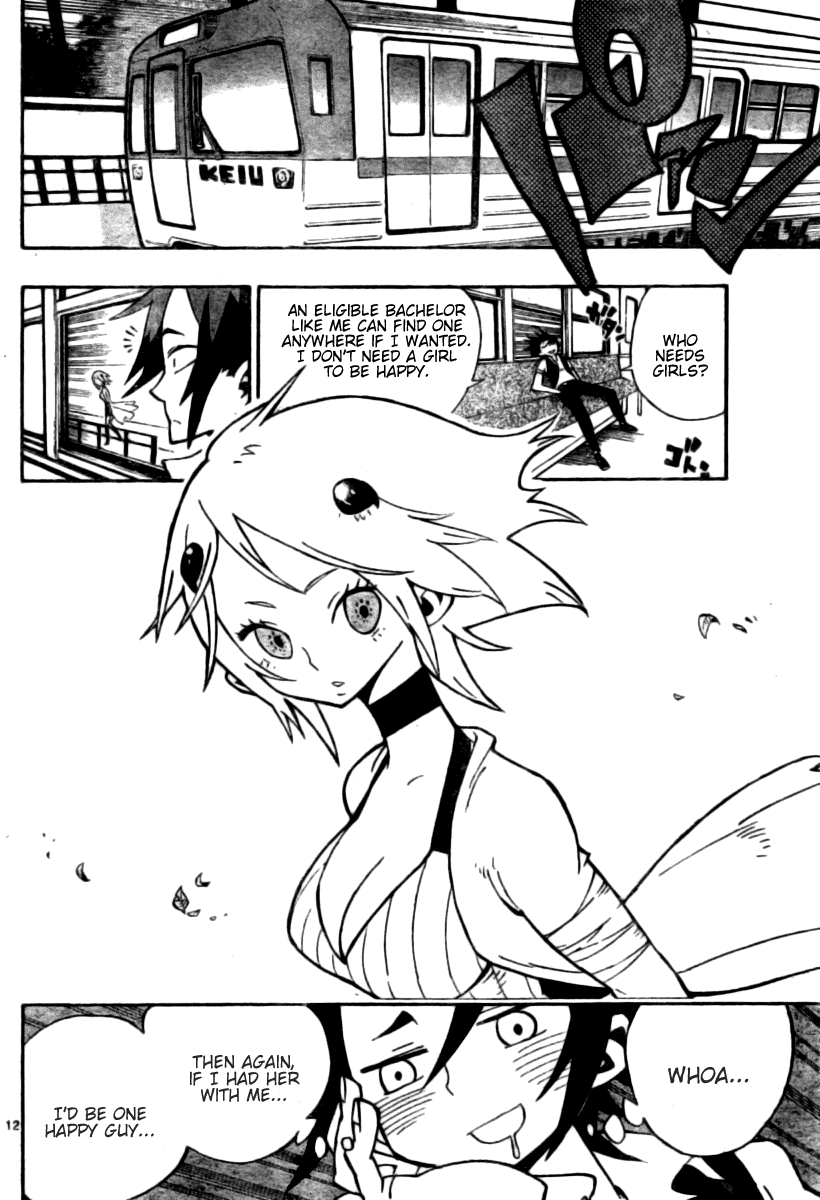 Traumeister Chapter 1 page 11 - Chapter 1: Artman