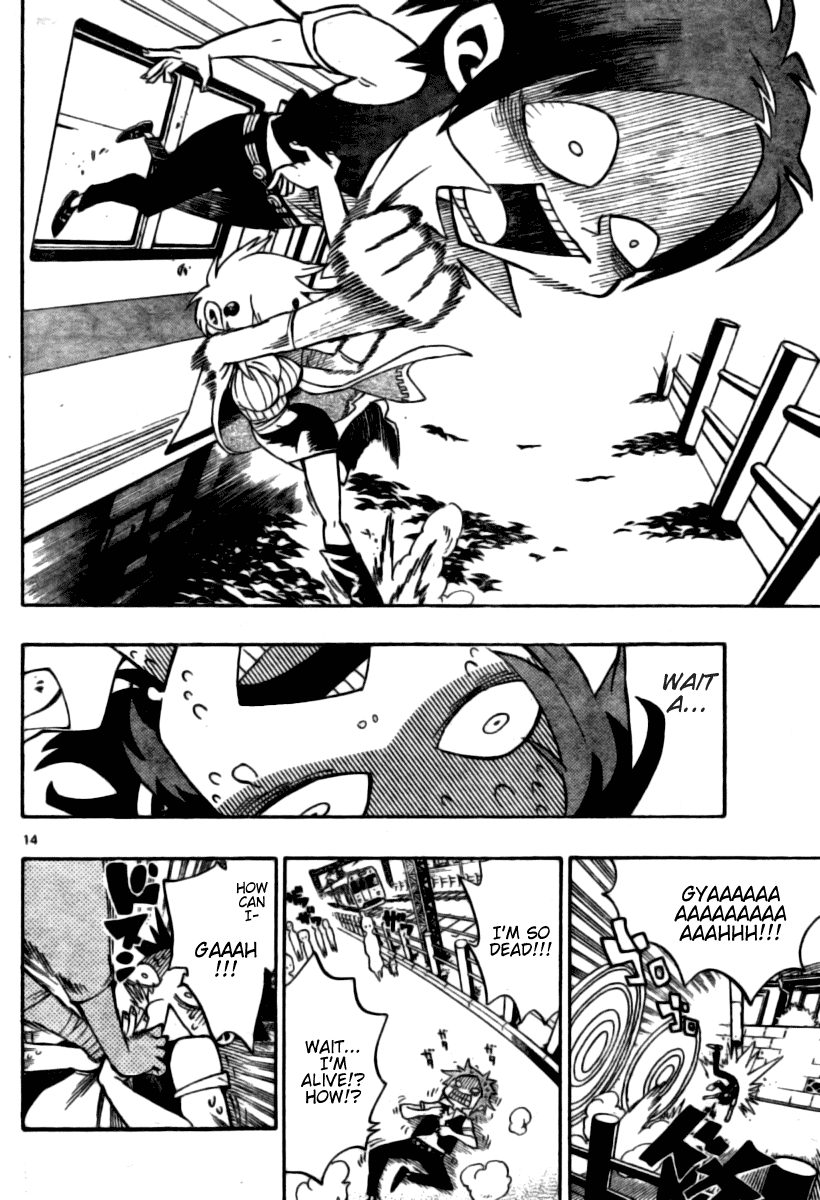 Traumeister Chapter 1 page 13 - Chapter 1: Artman